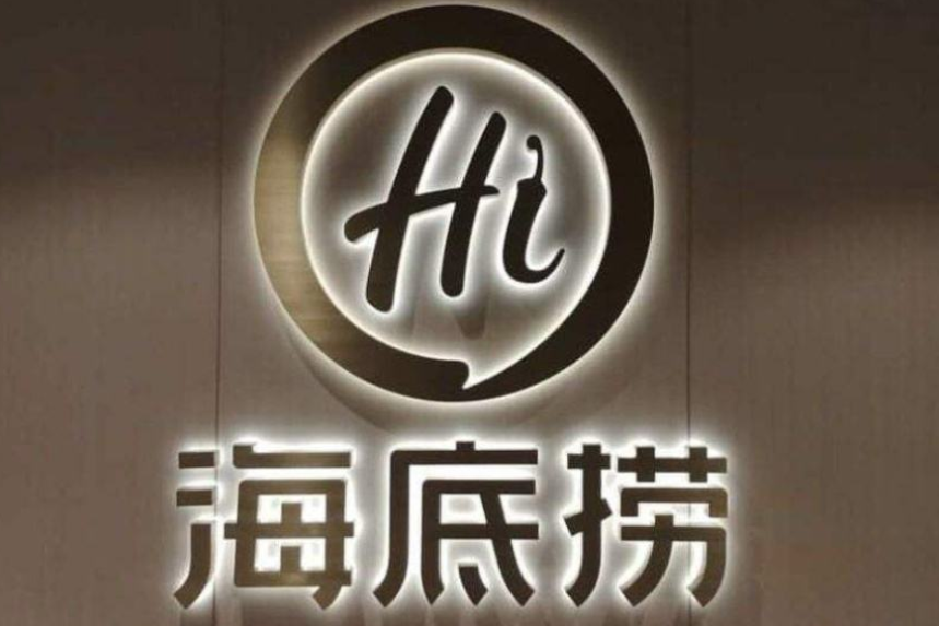 擴(kuò)張加速，人才掉隊(duì)，連鎖企業(yè)該如何避開(kāi)這個(gè)巨坑？