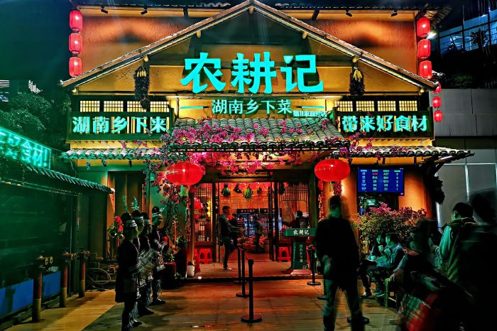 餐飲全場景數(shù)智化運(yùn)營專家贊趣科技，助力餐飲數(shù)字化增長
