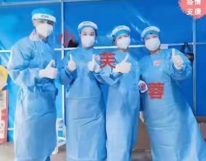 小芙蓉的抗疫，組織員工前往戰(zhàn)疫一線開展義工活動