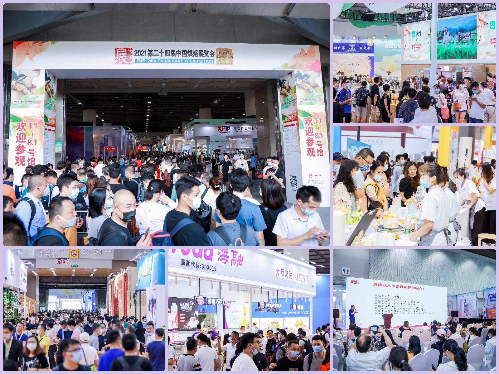 滴灌通實(shí)現(xiàn)小微企業(yè)投資“百店計(jì)劃”，完成業(yè)務(wù)發(fā)展首個里程碑