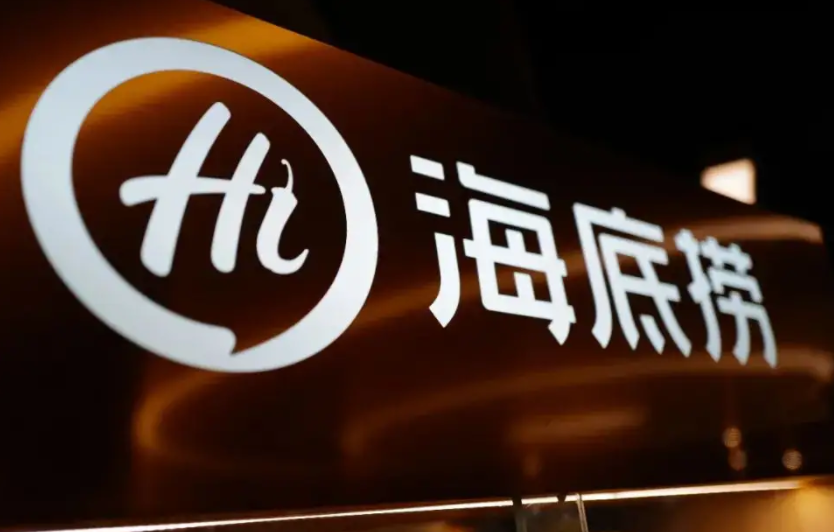 閉店？收縮？火鍋行業(yè)并不悲觀！