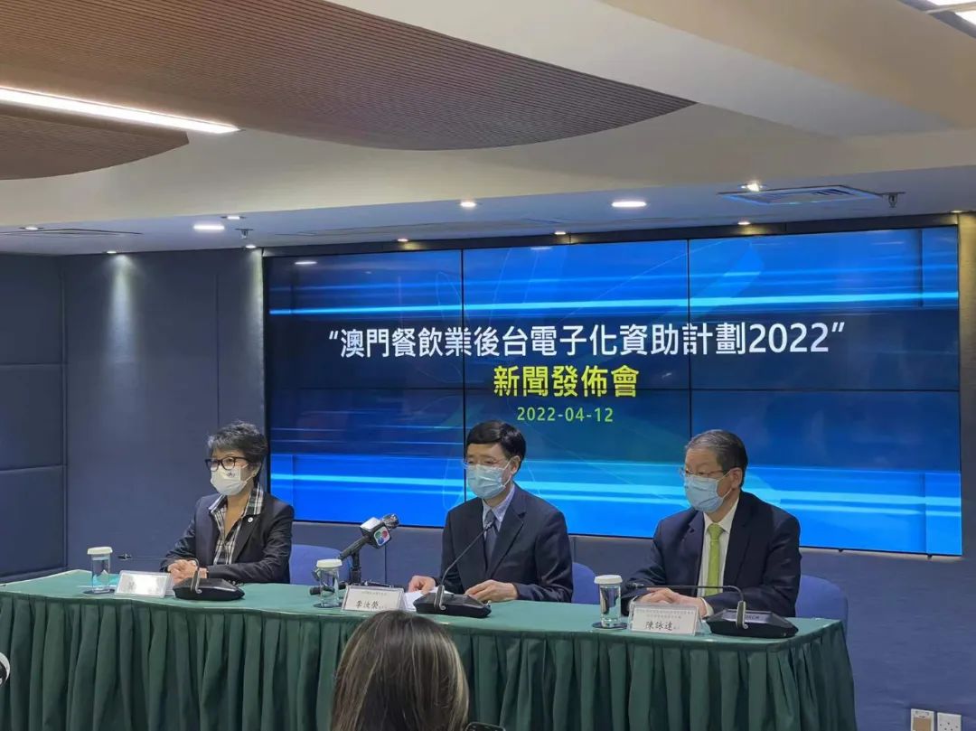 嘩啦啦成為澳門政府指定餐飲數(shù)字化服務(wù)商！澳門餐企使用嘩啦啦可獲資助
