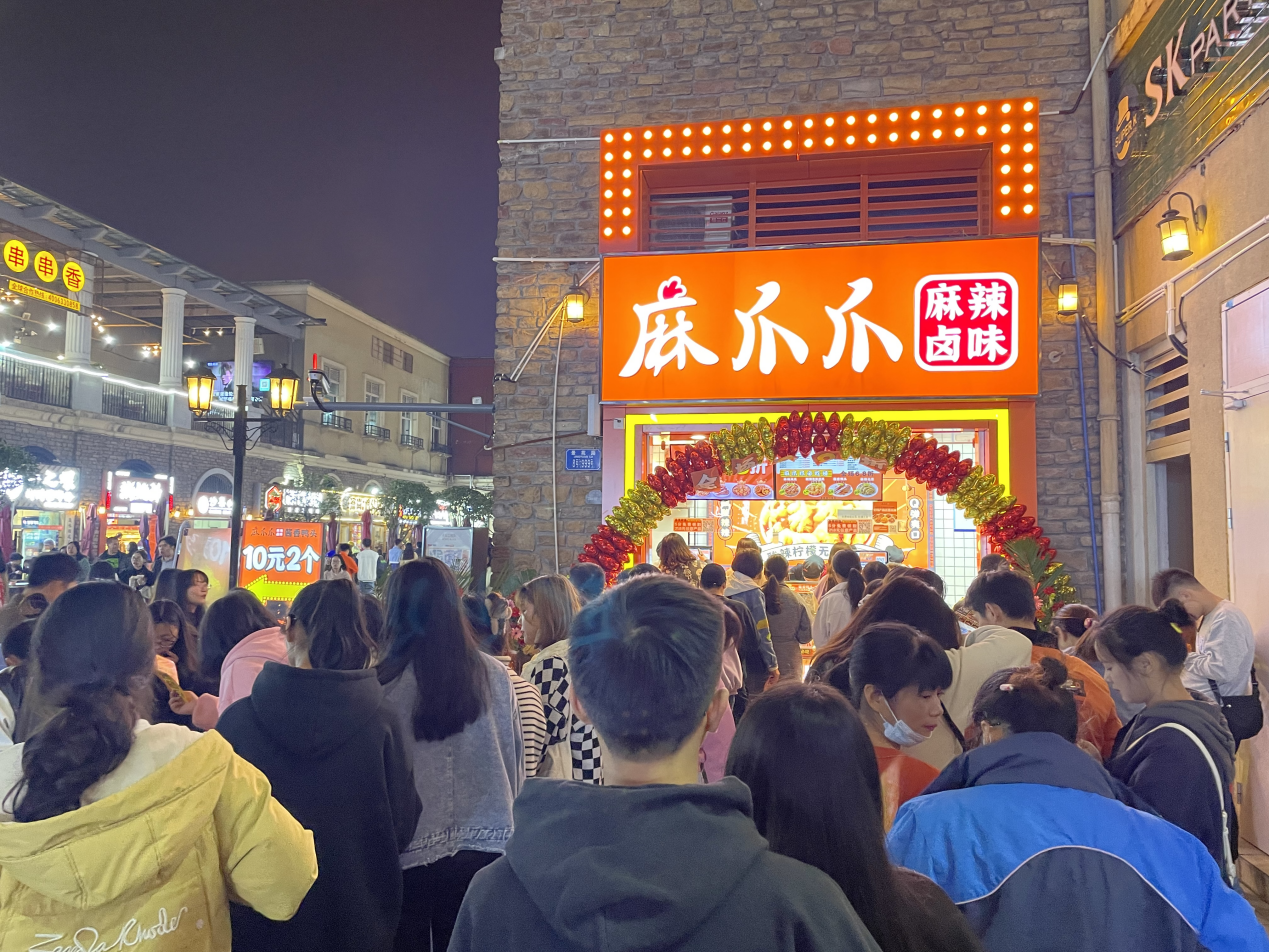 一只小鳳爪有望啃下新的萬店版圖？后疫情時代的逆襲者「麻爪爪」完成近億元A+輪融資