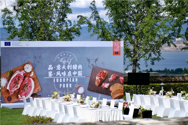 中糧進口“品 · 意大利豬肉，鑒 · 風味在中國”大理品鑒會