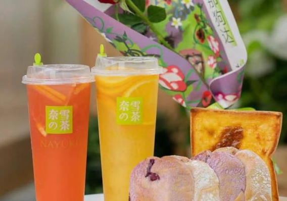 奈雪的茶上海門店陸續(xù)復工，為市民送出20萬份福利|餐飲界