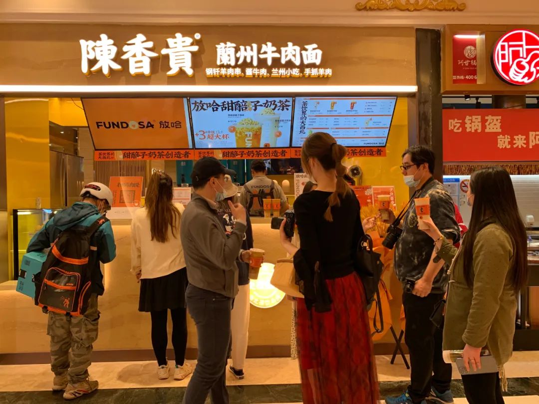 在線召喚品牌“新潮”咖，助力商業(yè)加快復(fù)蘇