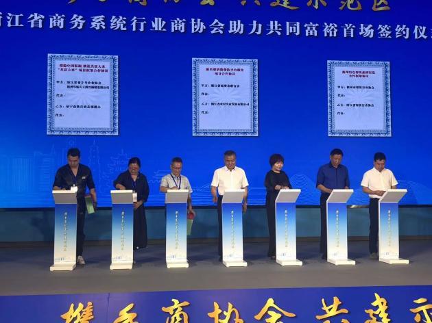 浙江景寧：特產(chǎn)品牌化，“共富大米”解鎖強村富民共富夢！