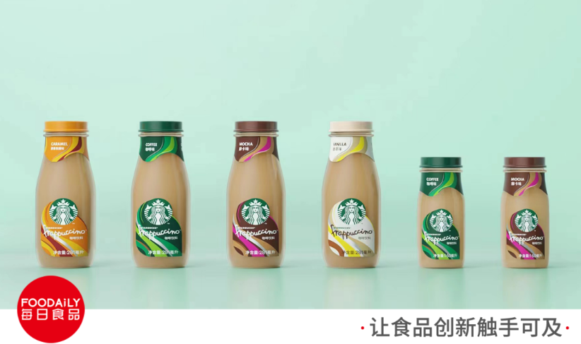迷你瓶裝星冰樂全新上市，星巴克加速布局中國即飲業(yè)務(wù)