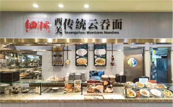 客如云私域小程序運(yùn)營，助叔仔細(xì)蓉面會(huì)員增長超625%