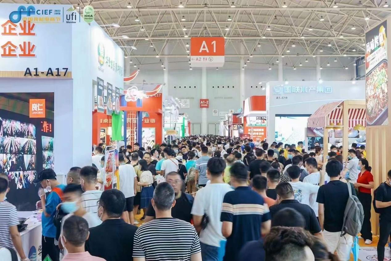 全產(chǎn)業(yè)鏈打通、打造預(yù)制菜第一展，良之隆食材節(jié)近日?qǐng)A滿收官