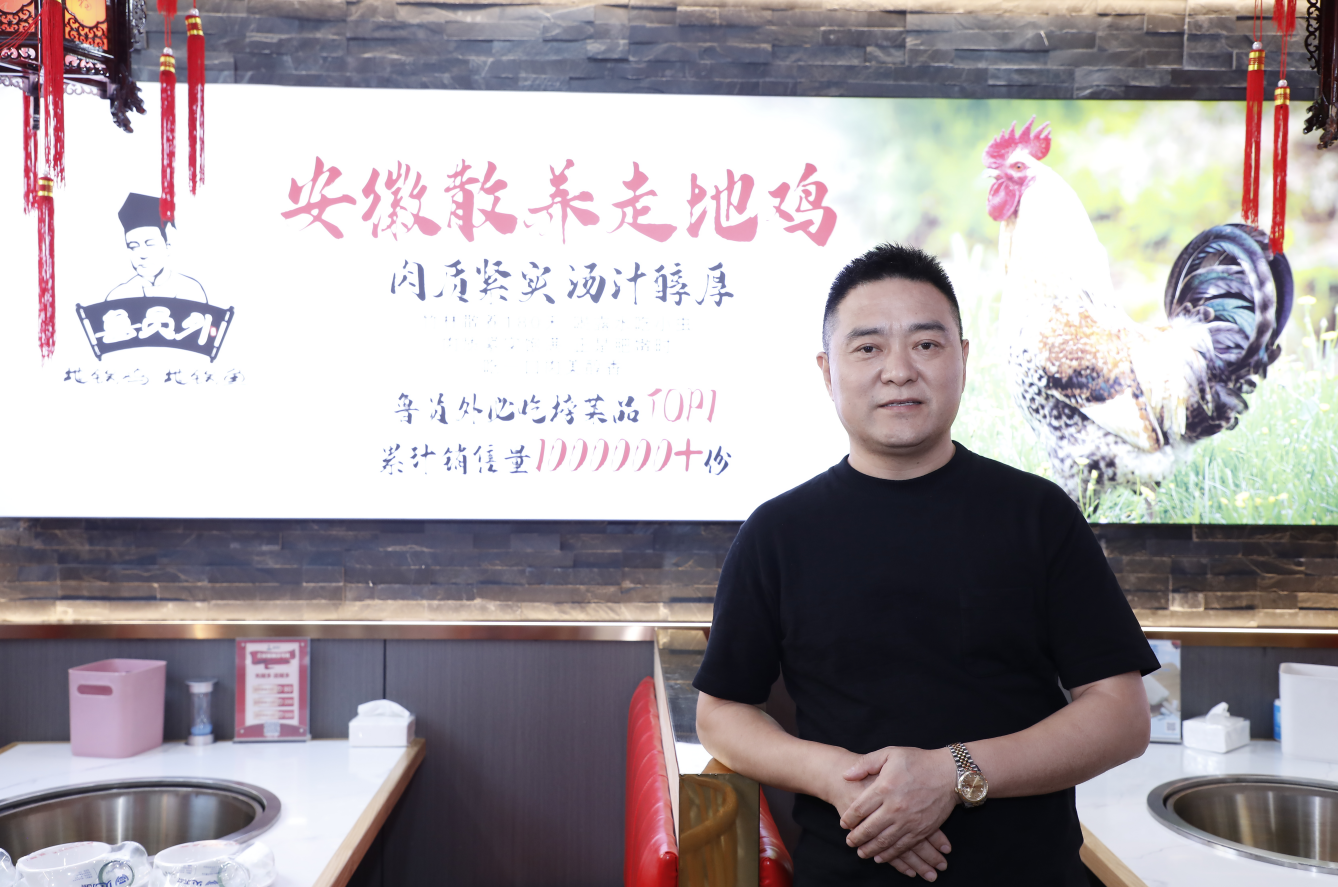 魯員外：客如云是陪伴品牌成長的伙伴，小程序成邁向真正連鎖化的關(guān)鍵