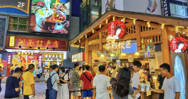 多地頻頻發(fā)力提振夜間消費(fèi)，順豐同城助力城市夜經(jīng)濟(jì)繁榮發(fā)展
