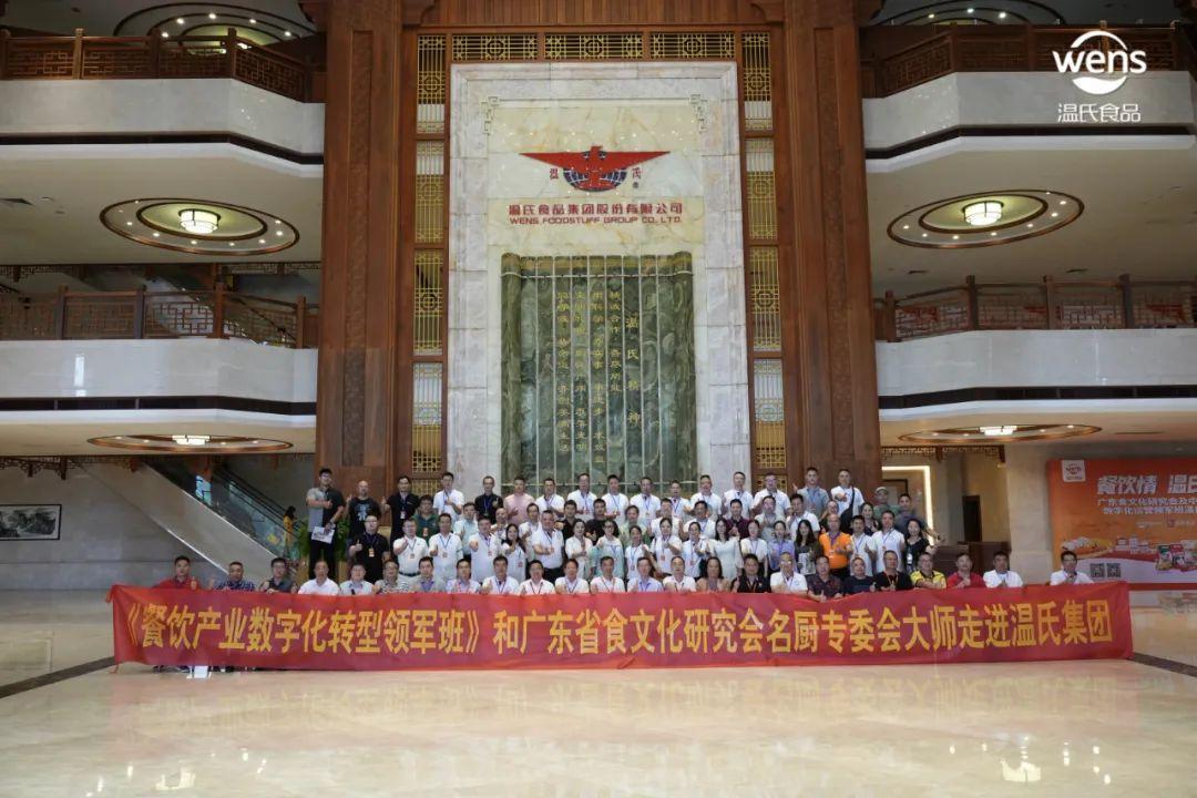 餐企效率革命打響，高品質(zhì)+高品效+強(qiáng)賦能“預(yù)制菜”成標(biāo)配