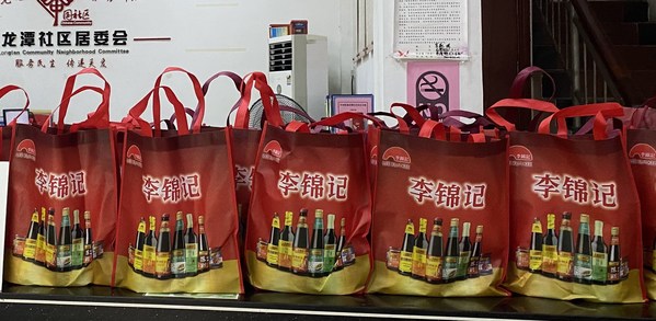 月圓人情暖，李錦記醬料里的溫度