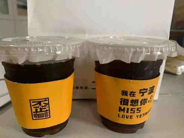 區(qū)域咖啡品牌“殺瘋了”，為市場釋放出哪些信號？