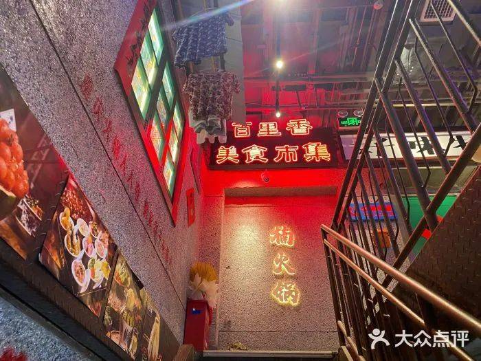 頭部巨虧的悲觀情緒下，火鍋行業(yè)還有哪些機會點？