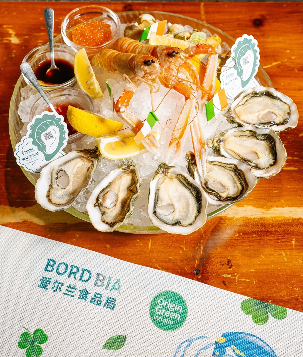 愛爾蘭海鮮月金秋開啟，“鮮”翻滬廣美食