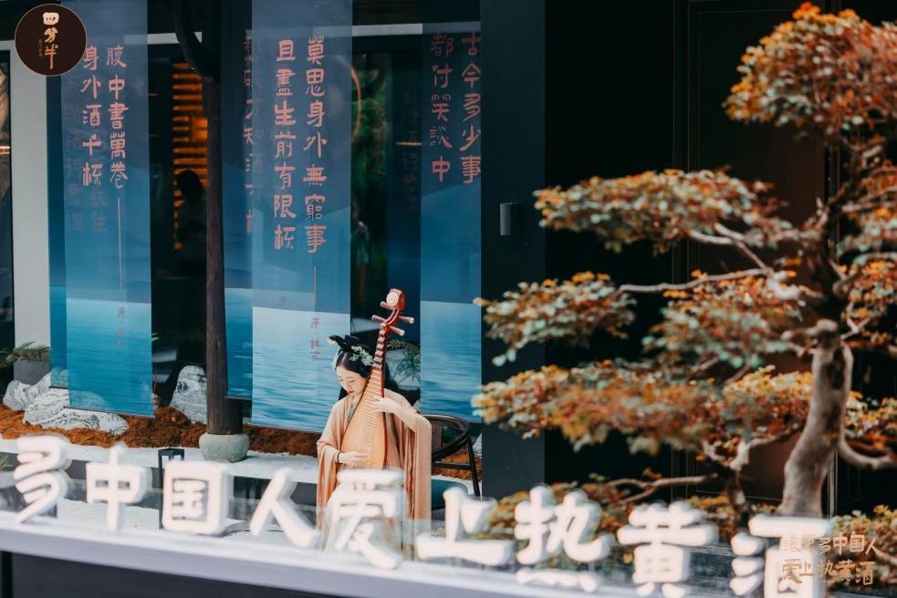 行業(yè)首發(fā)蒸汽黃酒，驚艷的不只是味蕾