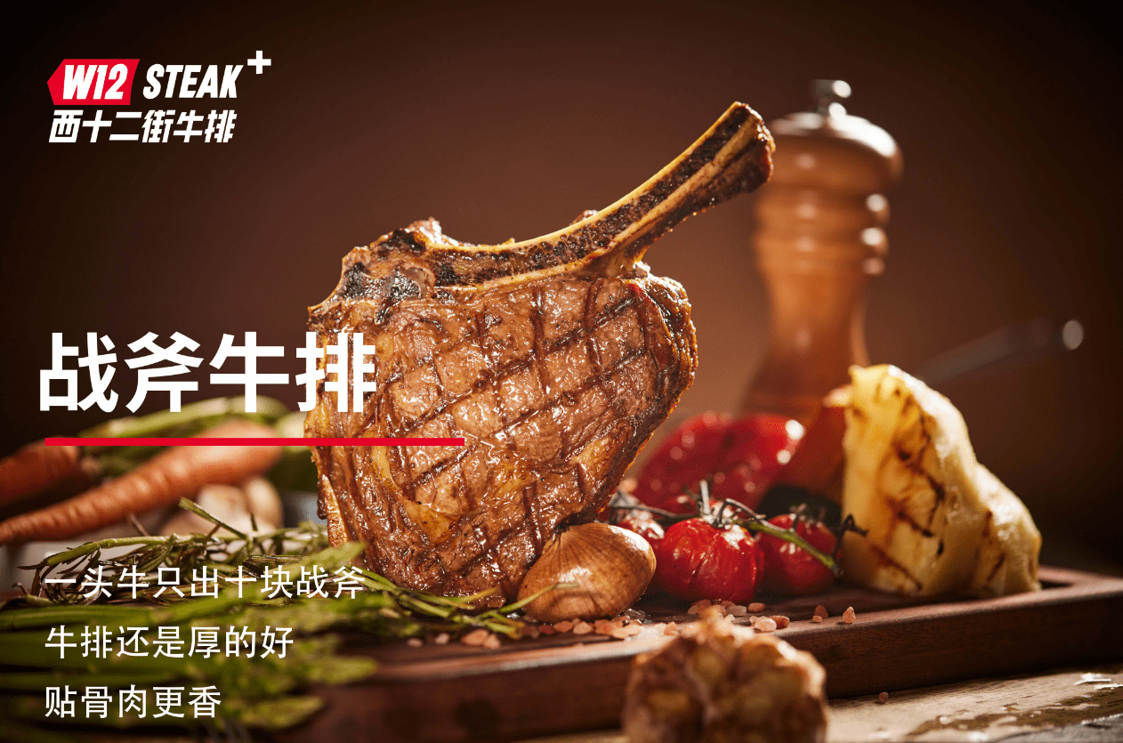 2022秋冬美食攻略，盡在「吃不夠的好店」