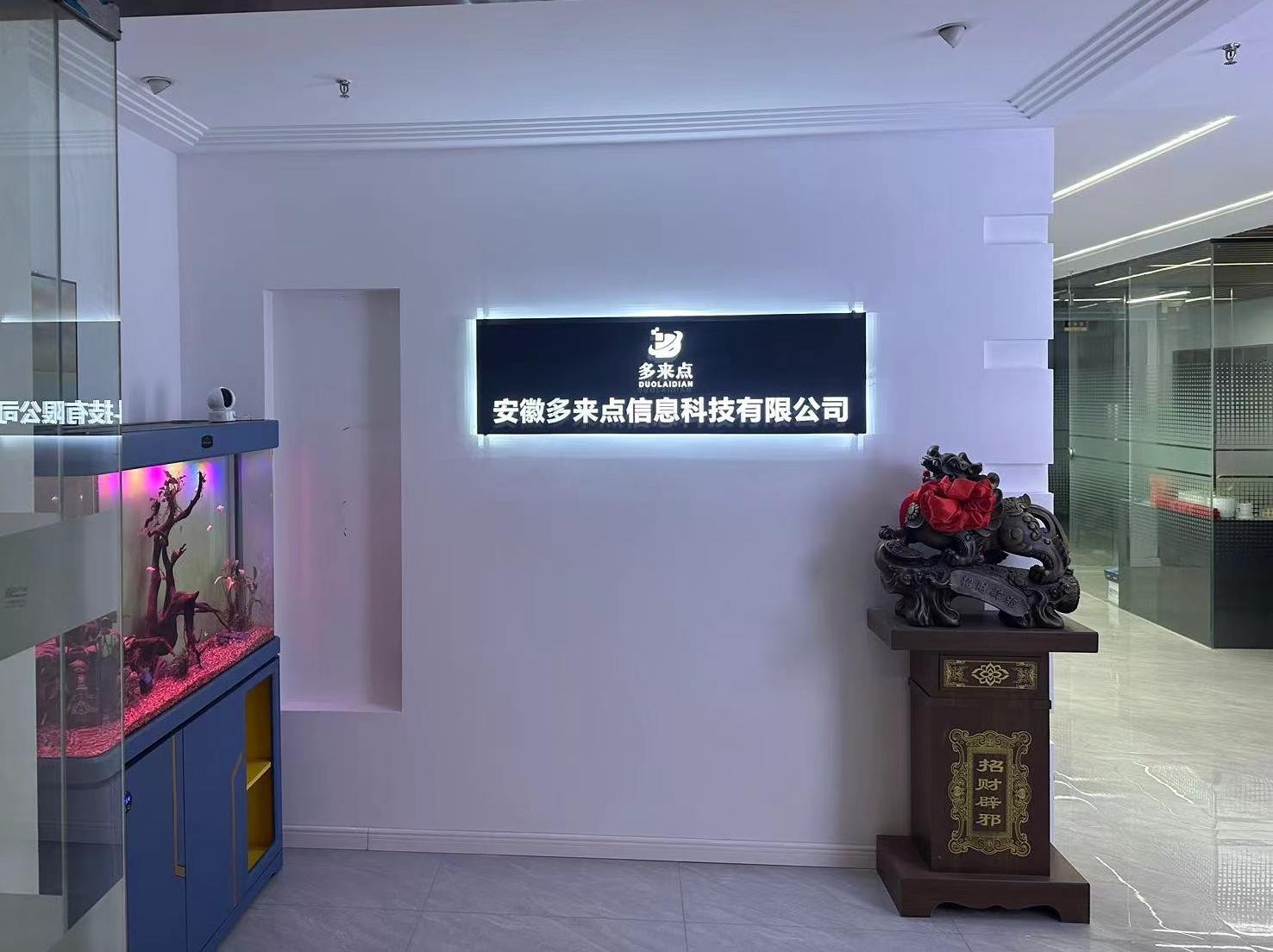 嘩啦啦渠道商趙珂：協(xié)同作戰(zhàn)，讓團隊中的每個人都成為行家
