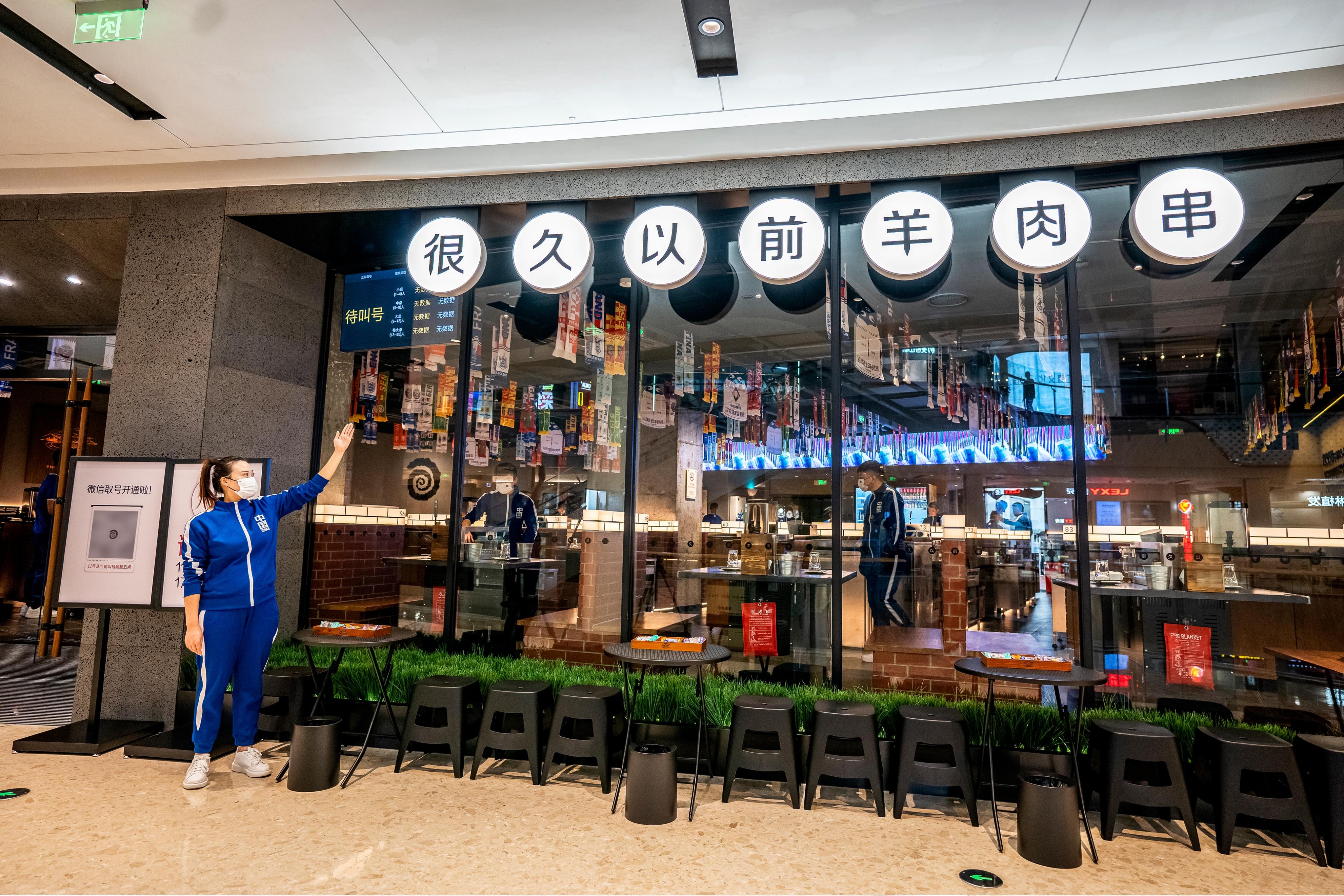 羊肉來(lái)自呼倫貝爾大草原！很久以前羊肉串蘇州首店開業(yè)