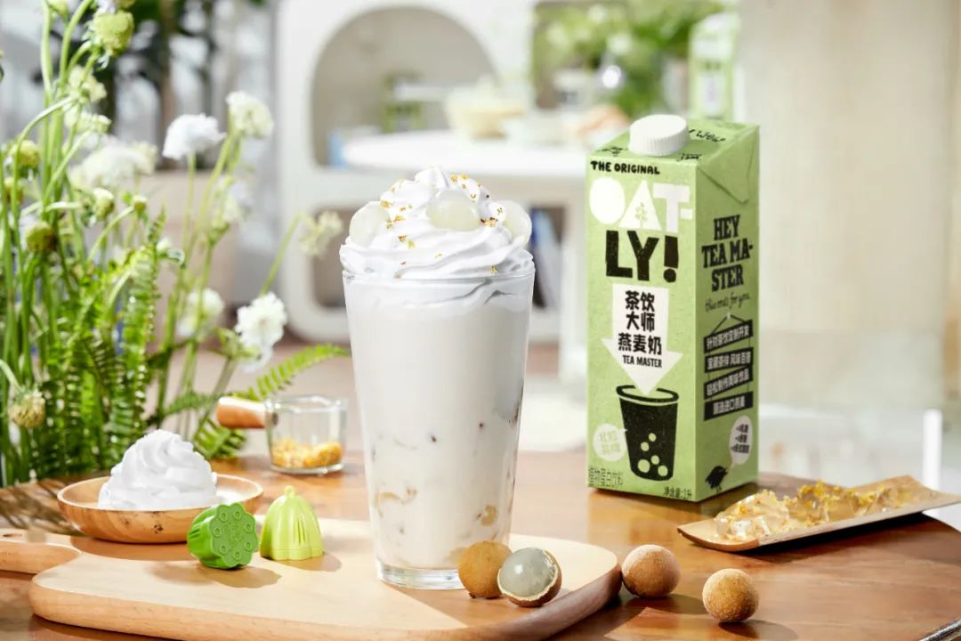 新茶飲“下半場(chǎng)”走向何方，這些趨勢(shì)你Get到了嗎？