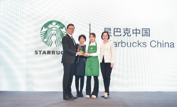 星巴克榮膺2022怡安中國(guó)最佳ESG雇主