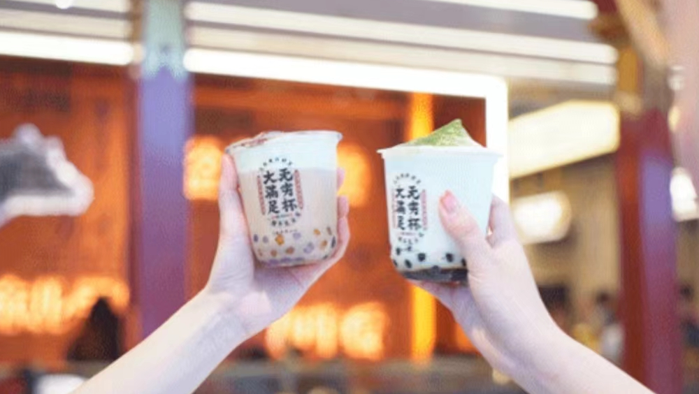 研發(fā)奶茶自助，一緒專注菜品創(chuàng)新，用好產(chǎn)品說話