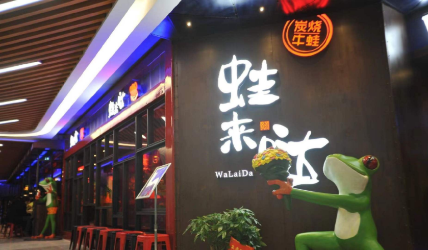 獨辟“藍海”，品類開創(chuàng)者的挑戰(zhàn)和機遇