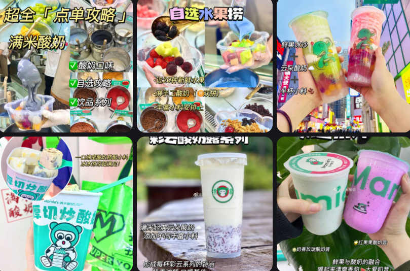  2023的餐飲“元年”，我們該何去何從？