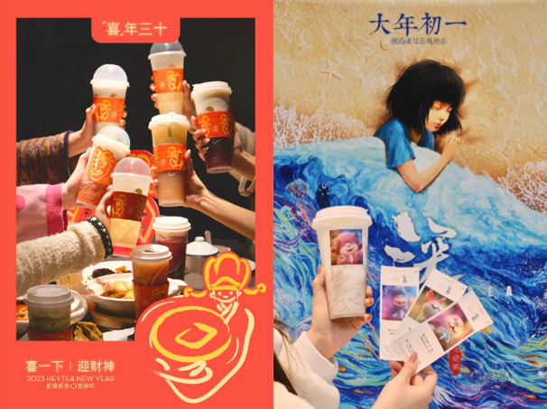 增長500%，全天排隊，茶飲人的快樂又回來了