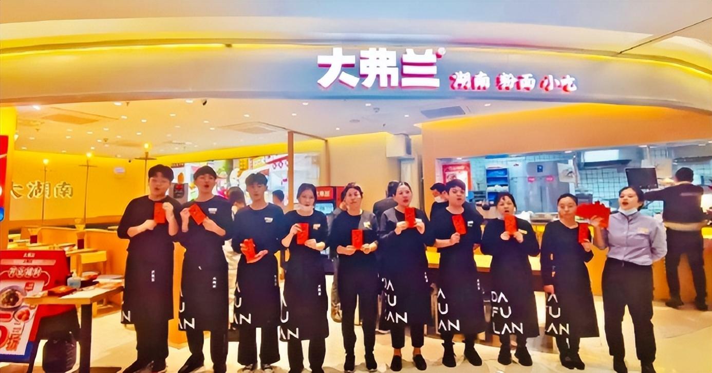 破局2023，深度剖析餐企組織重塑｜餐見(jiàn)|餐飲界