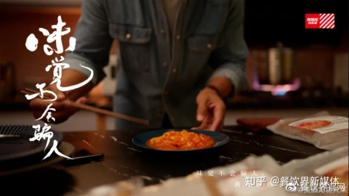 首入中央一號文件，預(yù)制菜將迎來哪些新動能？|餐飲界