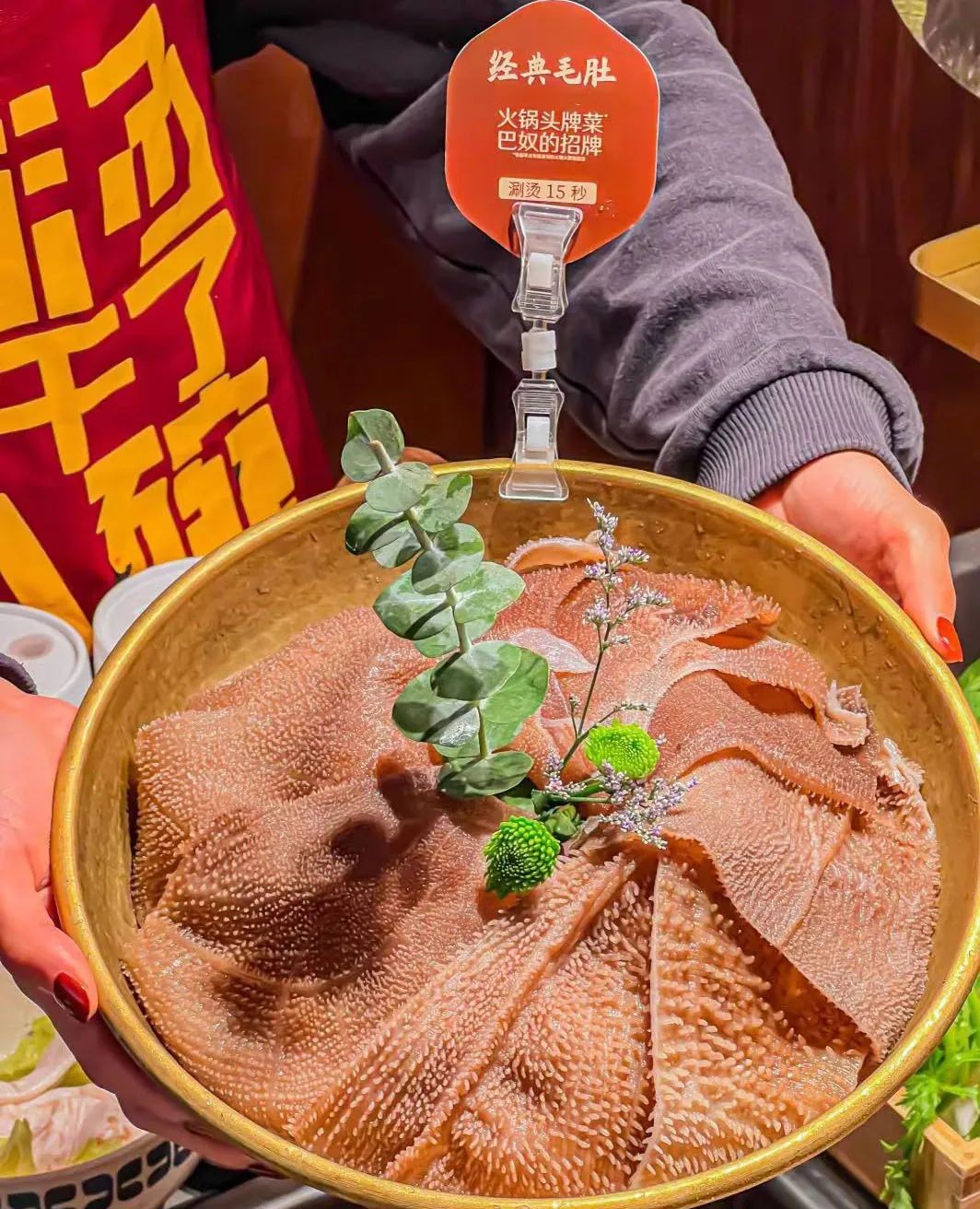 18元5片土豆，巴奴在挑戰(zhàn)什么?