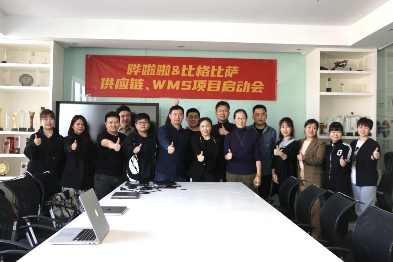 項目啟動！比格比薩聯(lián)合創(chuàng)始人馬繼芳：適用性和持續(xù)性服務輸出，讓我們選擇了嘩啦啦|餐飲界