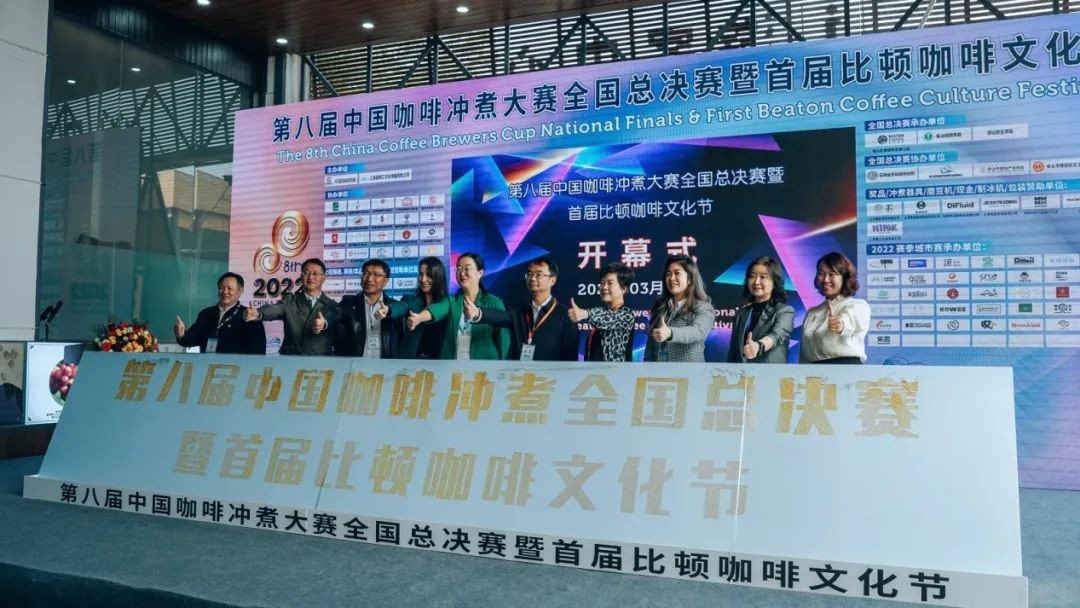 標(biāo)準(zhǔn)化供應(yīng)鏈遇上中國咖啡大賽，揭秘鮮沐的“爆款推手”模式|餐飲界