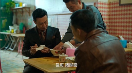 這年頭，流行“翻拍”經(jīng)典小吃？