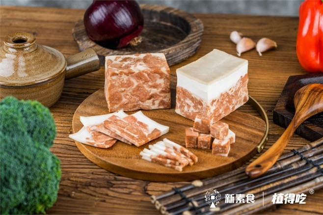 新素食首發(fā)，更適合中國餐桌的植物肉食材，再次引領行業(yè)創(chuàng)新！|餐飲界