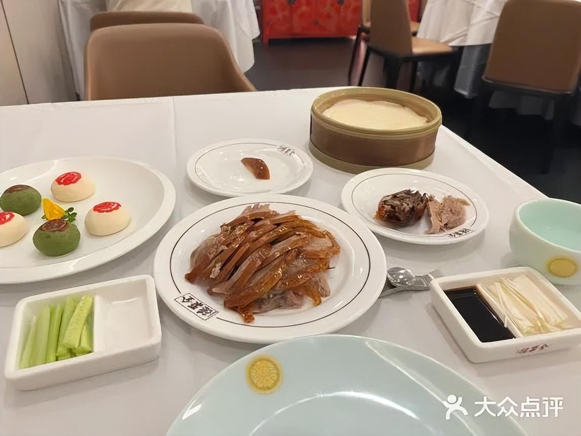 百年老店全聚德“連虧三年”，究竟怎么了！|餐飲界