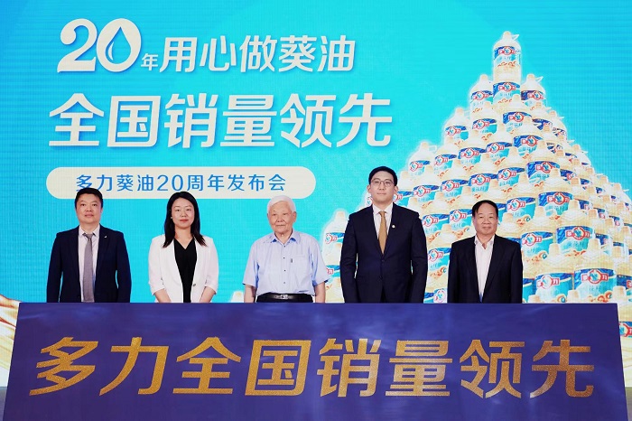 佳格多力深耕20年，用心成就行業(yè)領(lǐng)先|餐飲界
