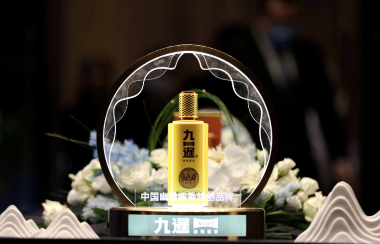 喜悅黃，幽雅香！九暹暹韻15號(hào)榮耀上市