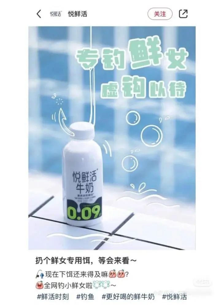 肯德基“瘋四”翻車，品牌營(yíng)銷請(qǐng)避開這些“深坑”|餐飲界