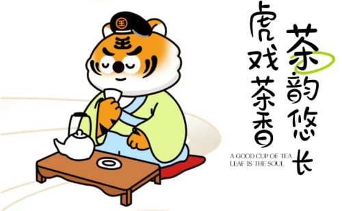 兵立王用一杯純牛奶開創(chuàng)0負(fù)擔(dān)牛乳茶時代！