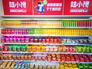 上市公司整合量販零食，萬辰或?qū)⒏淖兞控溋闶承袠I(yè)格局