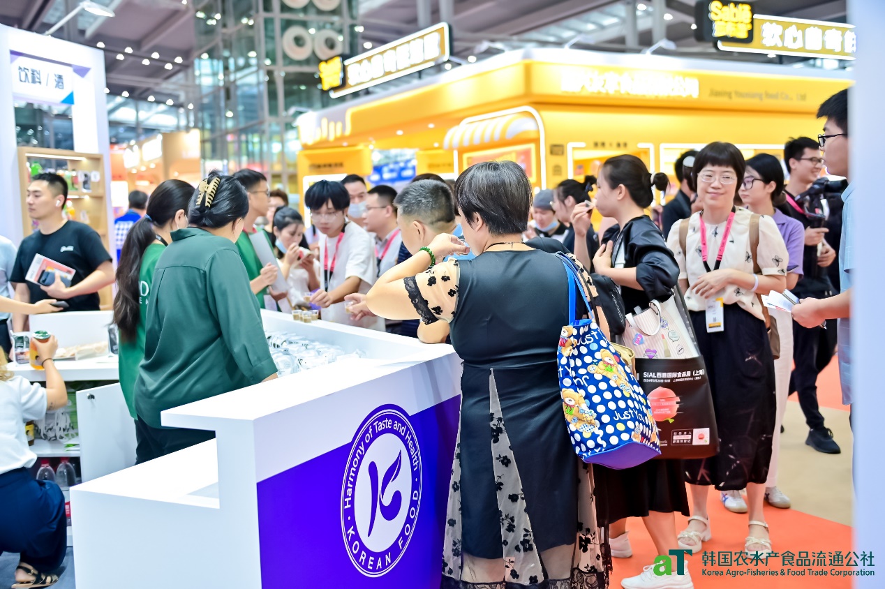 2023 SIAL CHINA 韓國館 “韓味飄香，深入你心”