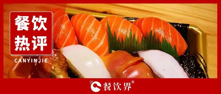 核污水陰影下，4萬+日料、13萬+海鮮餐廳該何去何從？