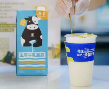 茶咖奶基底大戰(zhàn)再升級，上游出現(xiàn)新原料！奶茶賽道發(fā)生新變化|餐飲界
