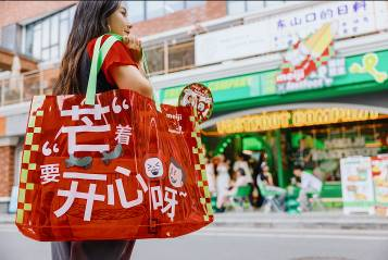 白領上班族的摯愛，明治雪糕的品牌破圈之路