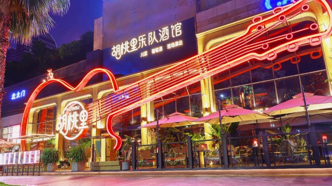 跨界成風(fēng)的酒館市場(chǎng)，沉淀出哪些新樣本？