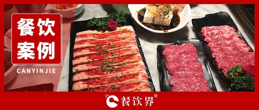 把北京爆紅小火鍋開(kāi)到小縣城，半年賠了50萬(wàn)，總結(jié)4點(diǎn)血的教訓(xùn)